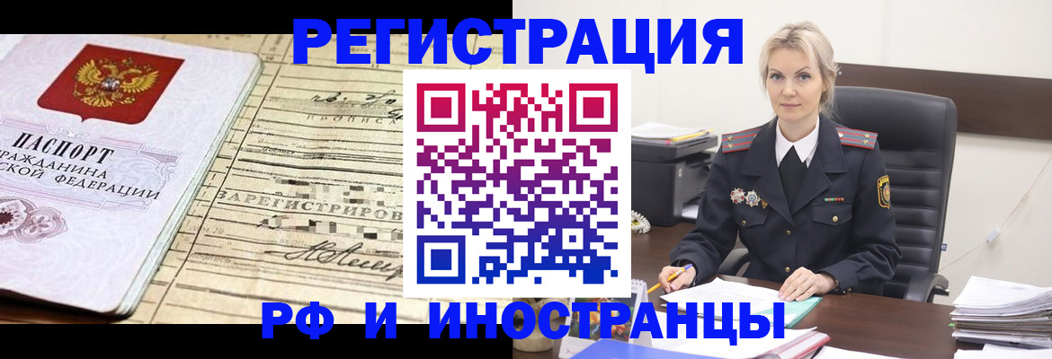 регистрация для школы в Туймазы